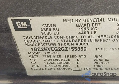 2016 Chevrolet Silverado 2500Hd Lt z USA, uszkodzony, nr VIN 1GC2KVEG2GZ155869